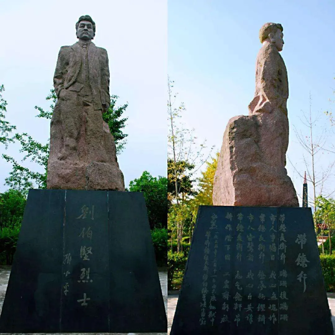 1935年3月，刘伯坚在突围至牛岭的时候，不幸负伤，昏倒在地，醒来后发现
