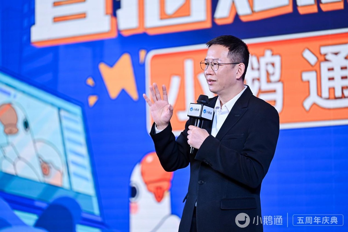 小鹅通五周年：知识产品与用户服务的私域运营工具