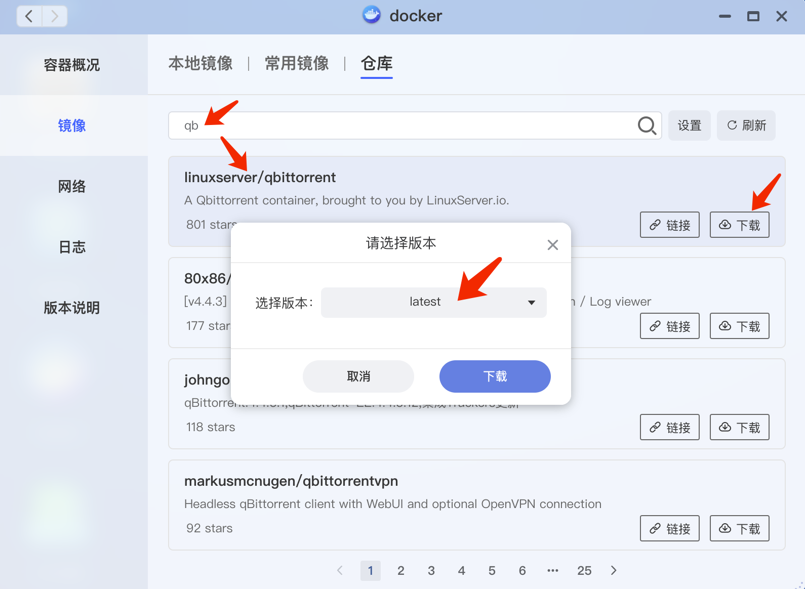 还在纠结群晖or威联通？“轻量级”NAS极空间Z4是也是不错的选择