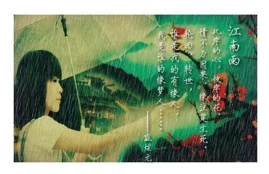 爱你才把你推开（全）一个伤感的爱情故事