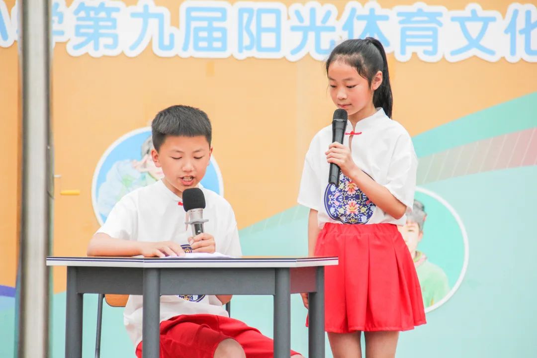 同一个地球 同一片蓝天｜成都市双流区九江小学举行环保主题升旗