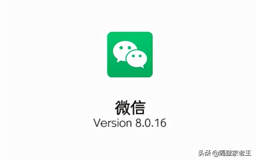 盘点清理微信空间的三大方法，原来第三种方法我们都用错了