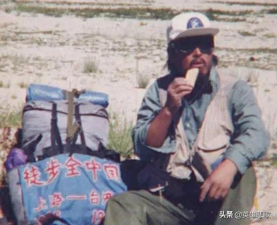 96年，被名利冲昏头脑的探险家余纯顺，是如何在罗布泊中渴死的？