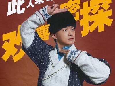 当导演6年后，包贝尔终于让自己跟“抄袭”两字锁死了