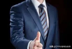 吉利汽车全球化采购战略