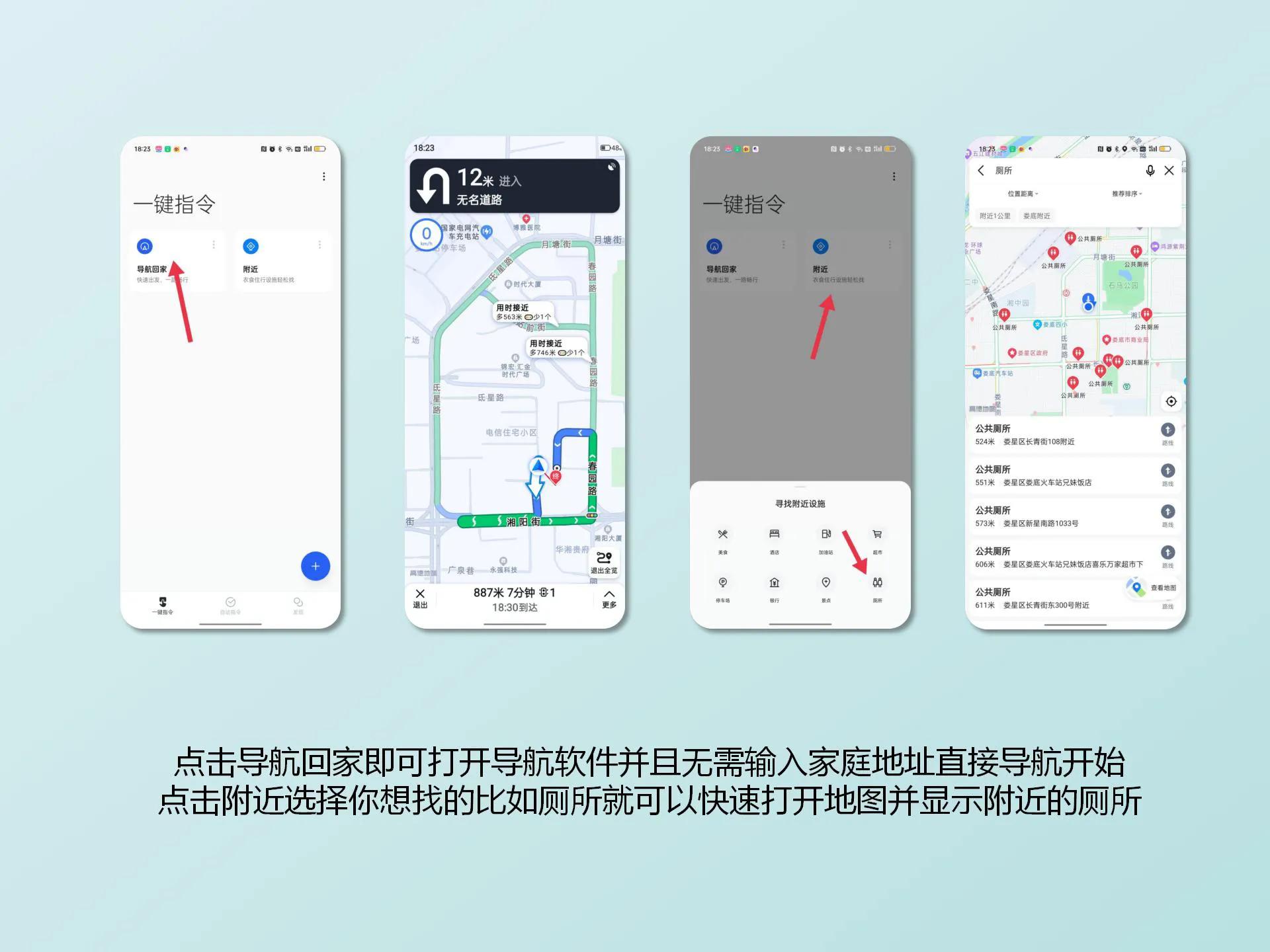 OPPO Reno8新机开机那些好用却容易被卸载的自带APP