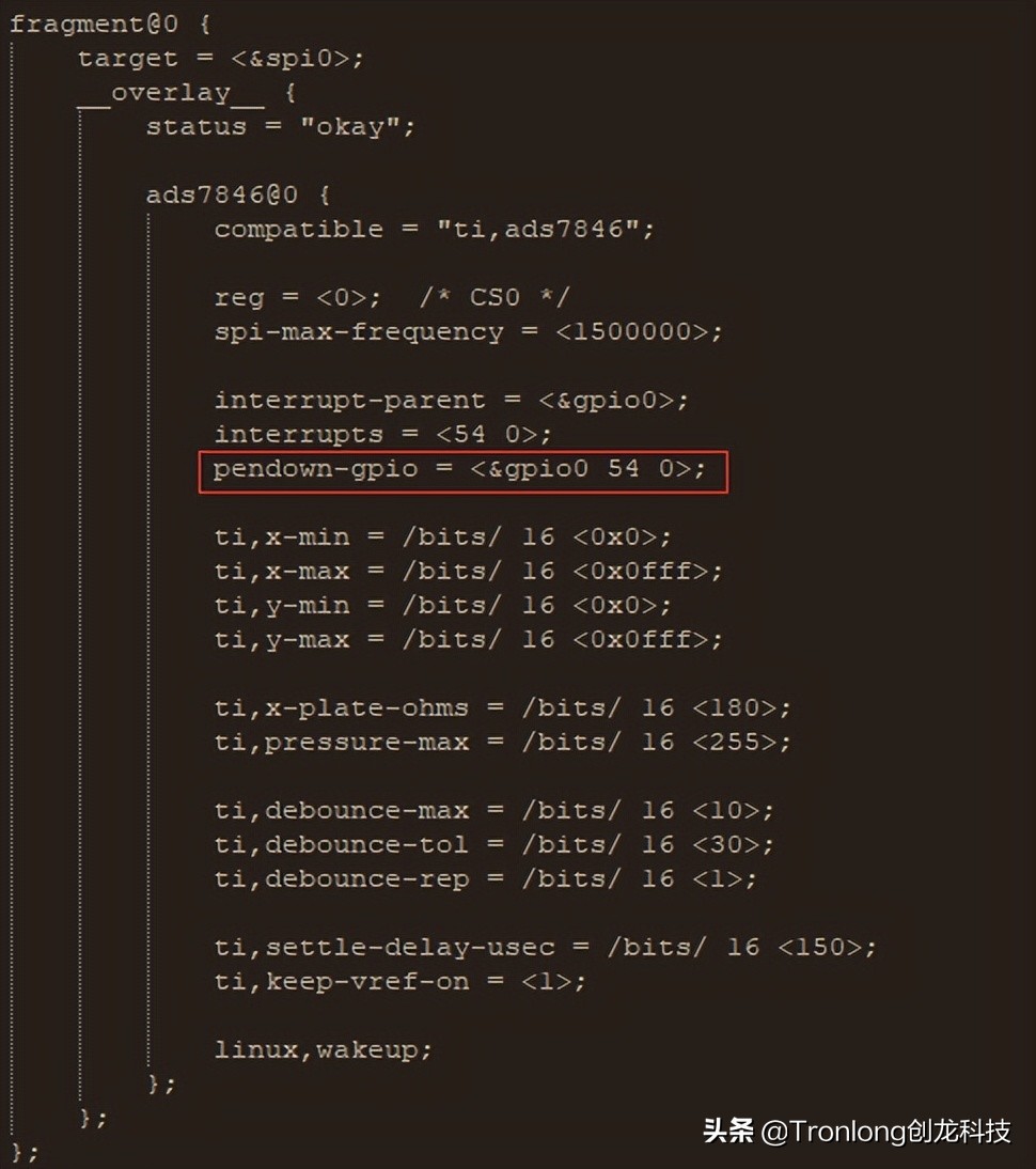 基于TMS320C6678开发板的ZYNQ PS + PL异构多核案例开发手册（2）