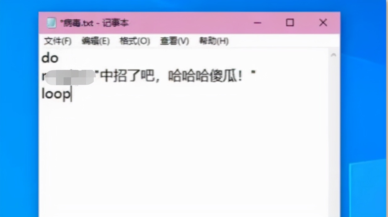 抖音快手上的黑客教程，不仅很假还有点羞耻