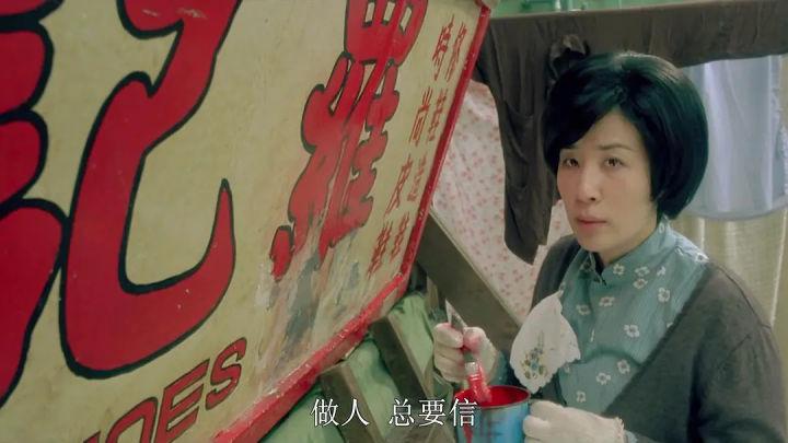 感动人心的《岁月神偷》，是最能反映港人精神的电影