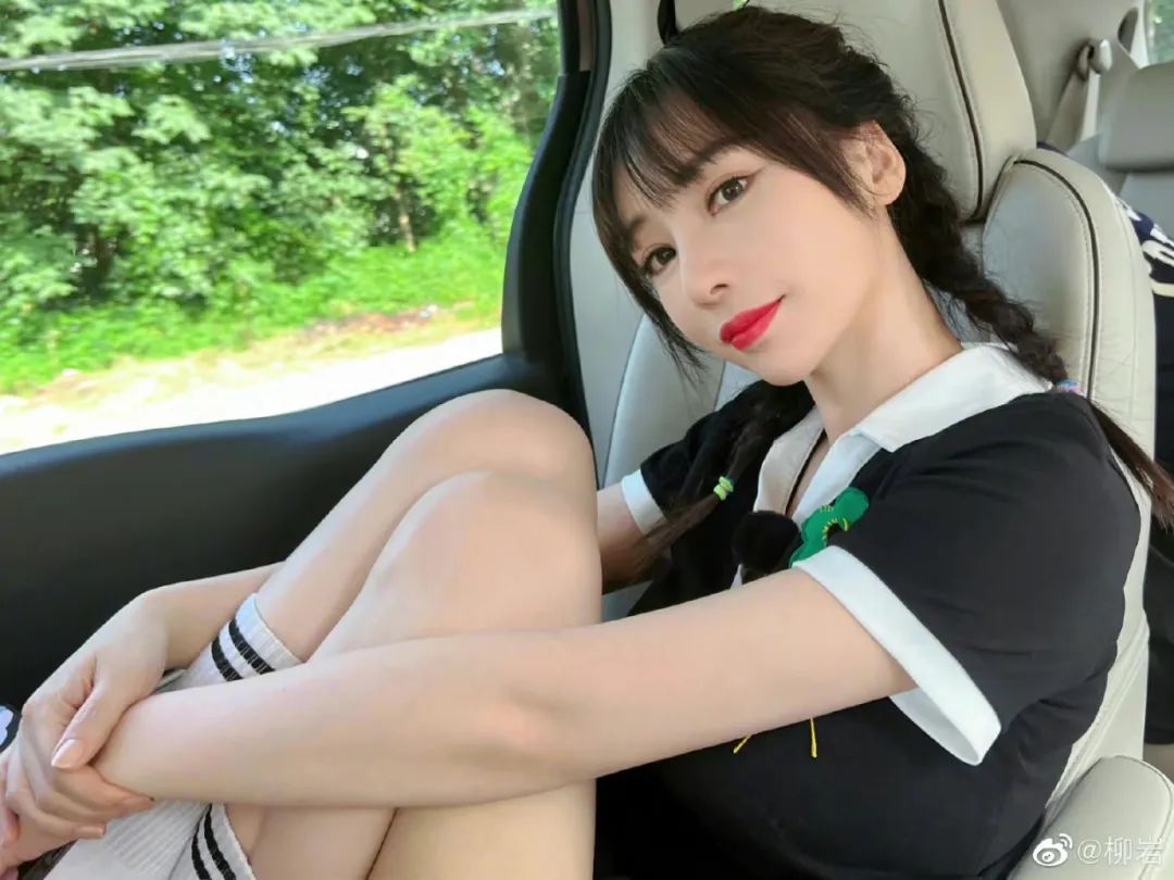 宋丹丹，唐嫣探，柳岩，彭昱畅，刘诗诗