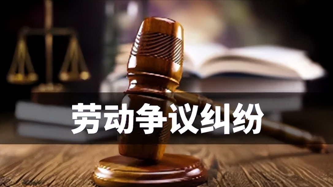 入职合同模板（劳动者入职一家新公司）