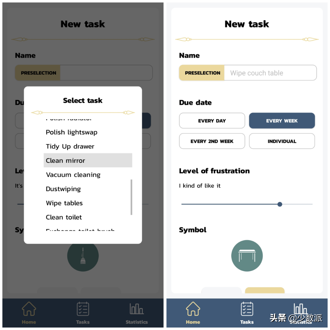 手机和 PC 本周不能错过的 4 款新 App