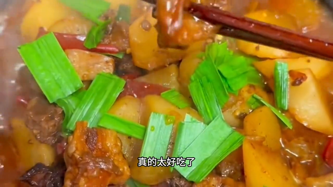 牛肉炖白萝卜的做法视频(美味牛肉炖白萝卜，家常烹饪实用教程)