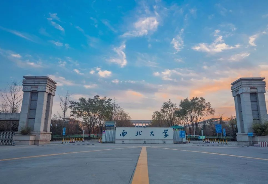 大学的作者是谁（西北大学文学系吴克敬）