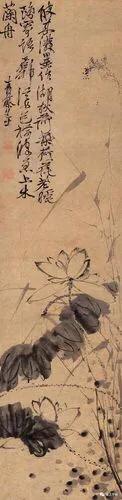 唐伯虎、郑板桥、任伯年、吴昌硕等中国十大名画家画集（珍藏版）