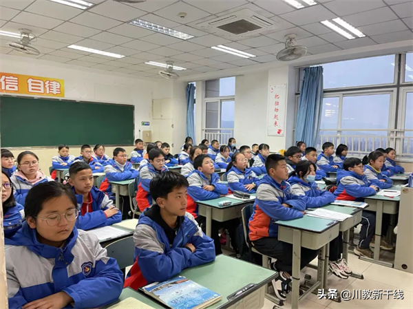 行进在奋斗的春天里——绵阳富乐国际学校新学期开学侧记
