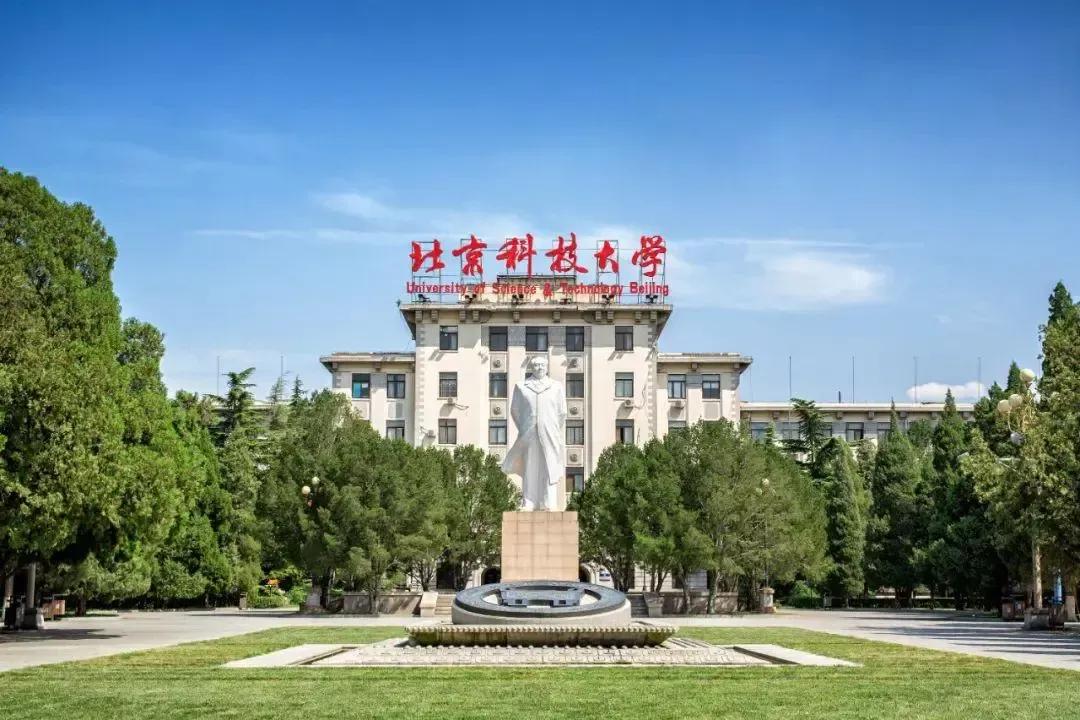 中国双一流大学中最低调的三所大学一个比一个牛