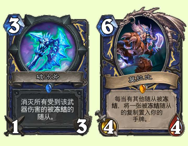 炉石传说：无法撼动之物为何有5点耐久，其实是为了符合游戏风味