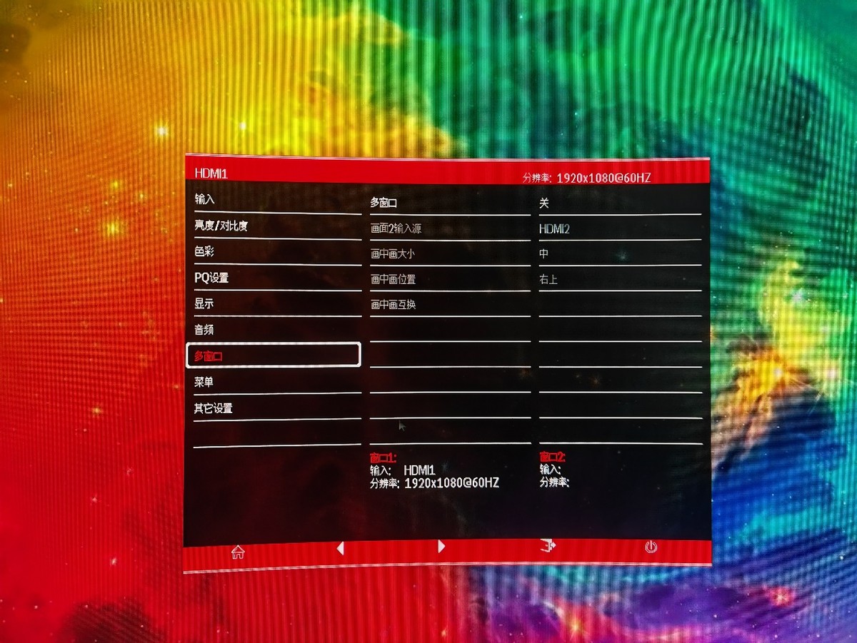 显示器也玩高性价比？泰坦军团N27SH值得买吗？上手体验告诉你