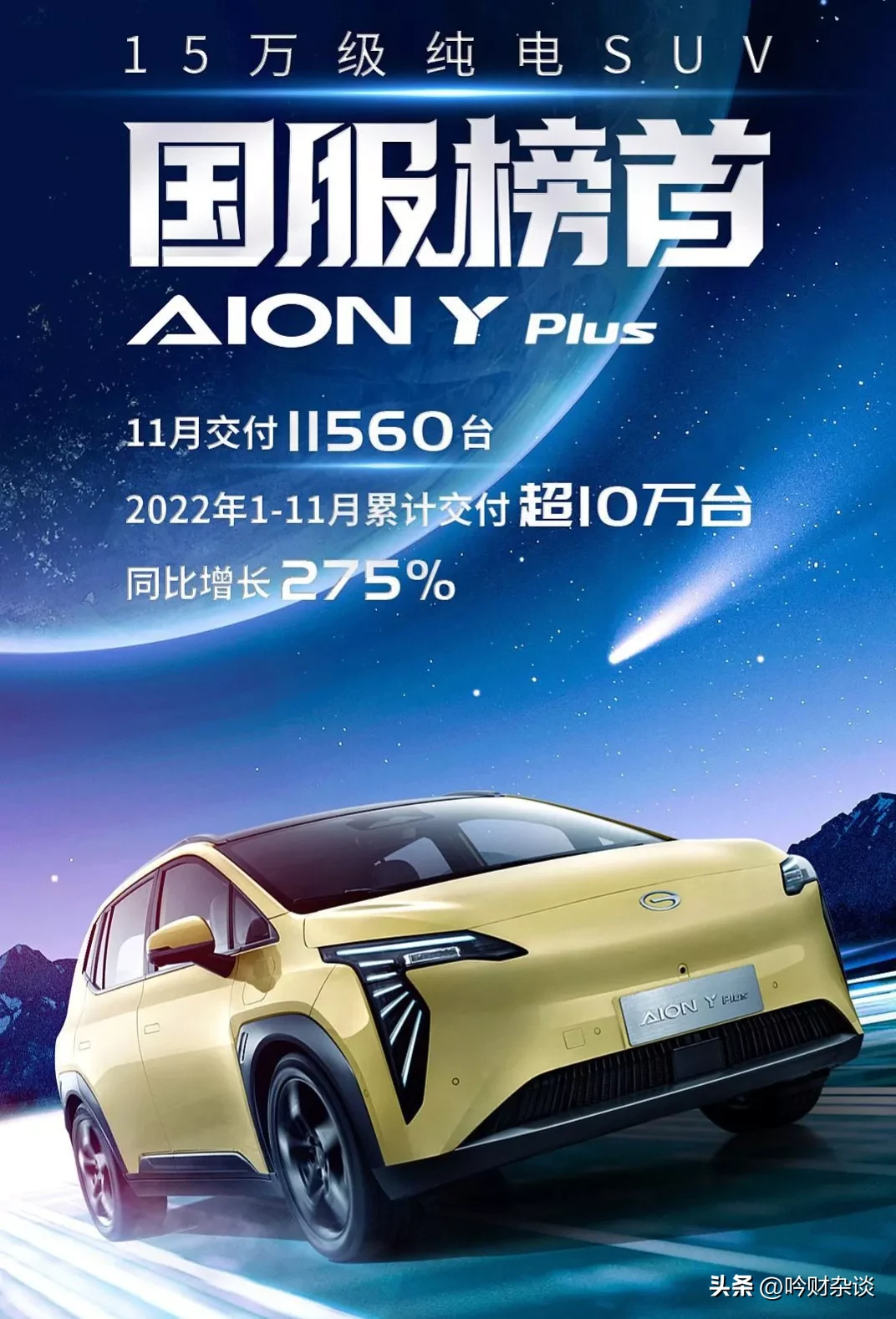 日系车不容易坏的车型(风向变了！曾经加价等车对你爱搭不理的日系车)