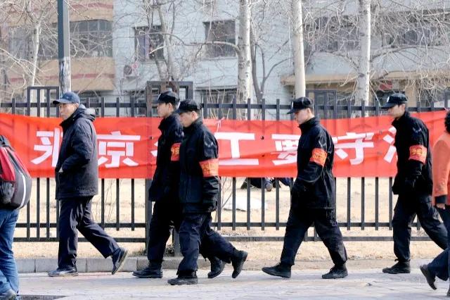 普通保安員工作究竟有哪些單位工資收入比較高，你能知道多少？