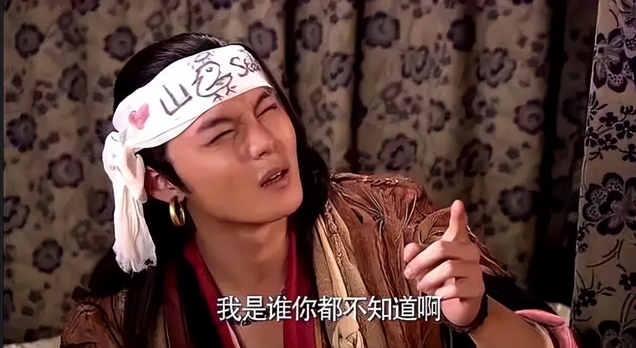 这10个演员，明明不是科班出身，却都是实力派明星：孙俪仅排第5