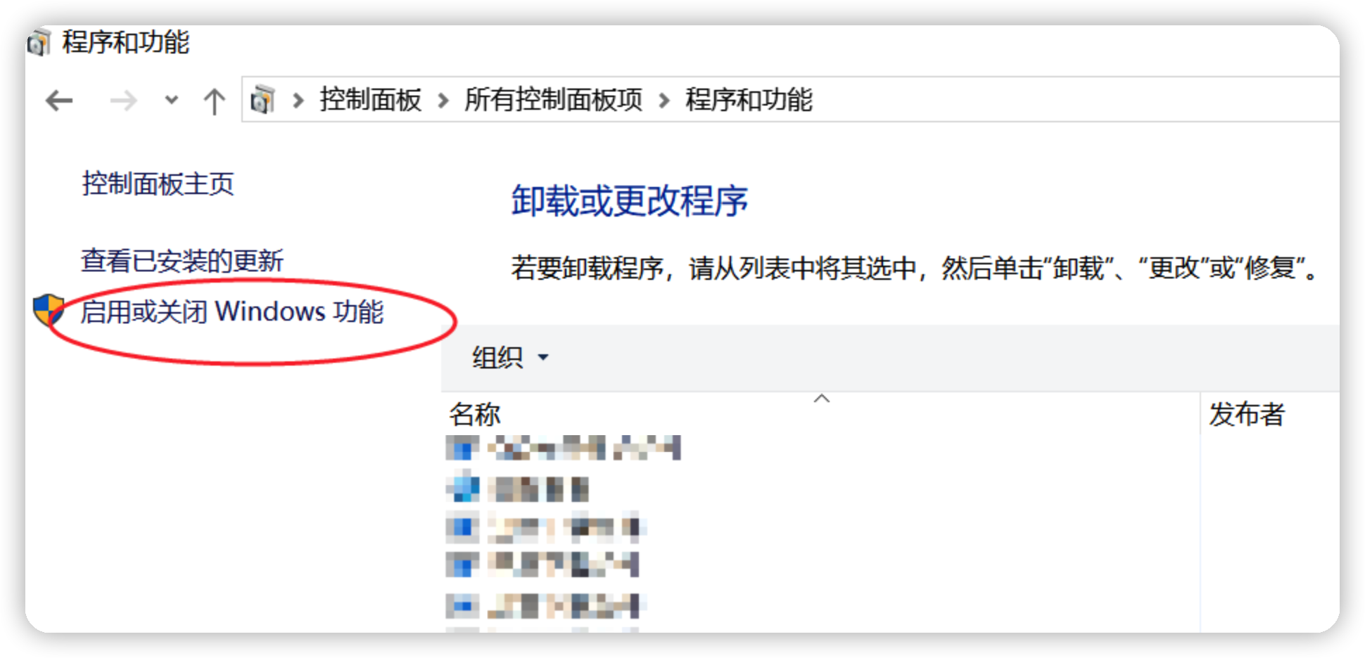 局域網如何快速傳輸大文件？