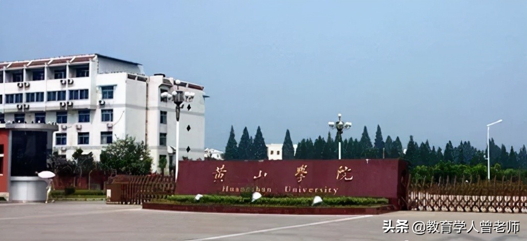 安徽“超美”大学女老师火了，颜值和才华极高，学生“无心”上课