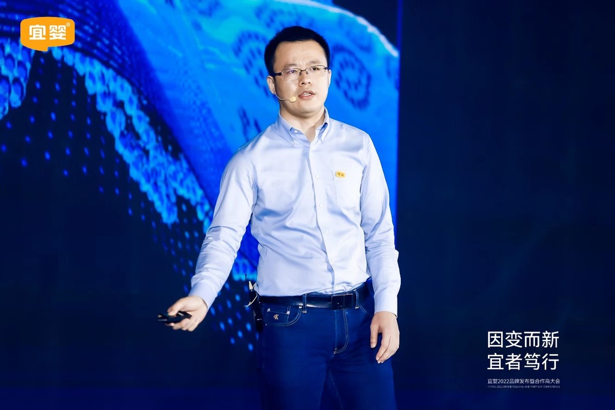 初心不变，焕新向前｜宜婴2022品牌发布暨合作商大会圆满召开