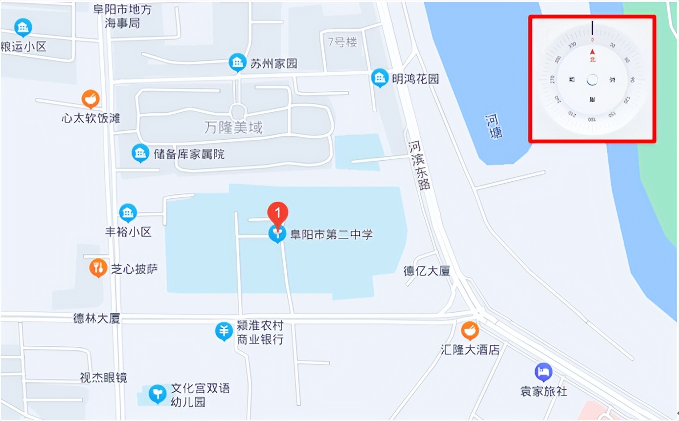 刚刚发布！事关阜阳事业单位公开招聘！