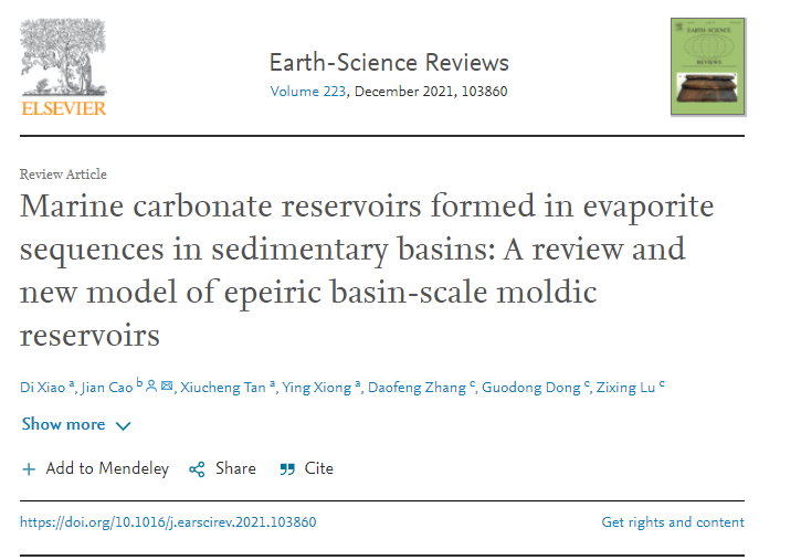 国际顶尖！2021年，西南石油大学频频登上顶级期刊，成果瞩目