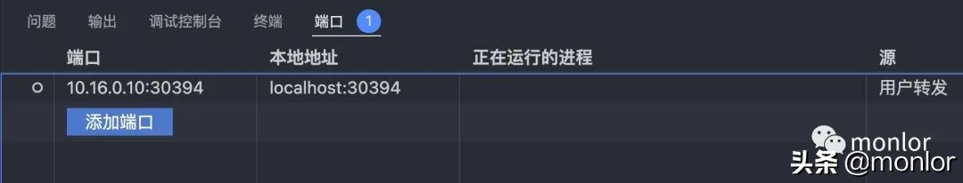 使用 Code Server 立刻擁有你的云端開發環境