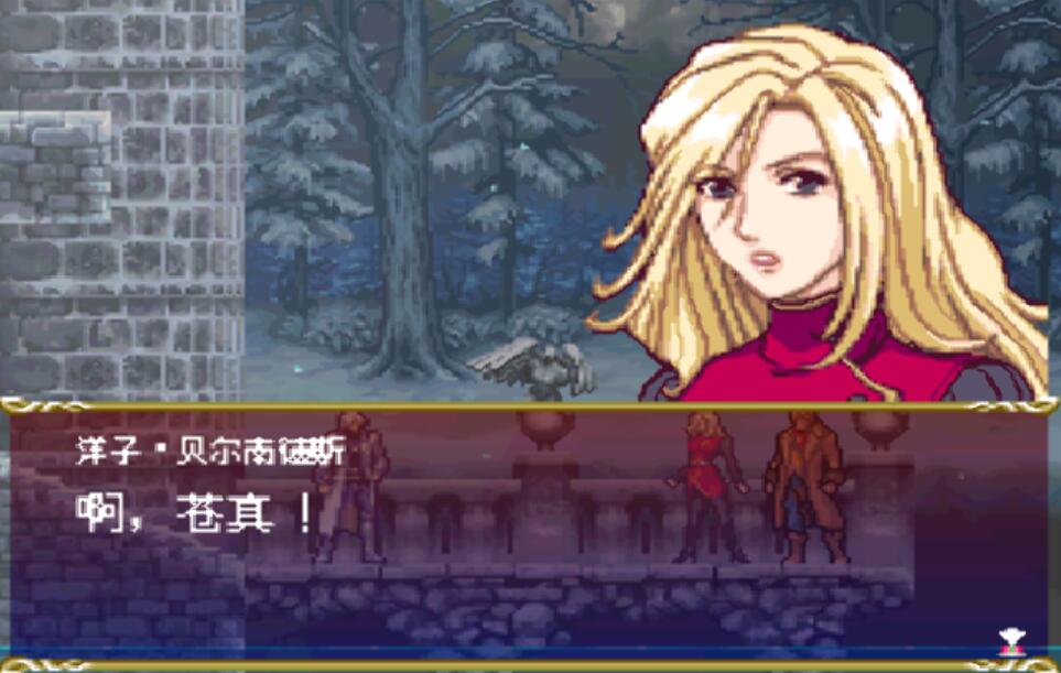 经典游戏《恶魔城》系列最诱惑美女排行榜,谁是你心目中的第一?