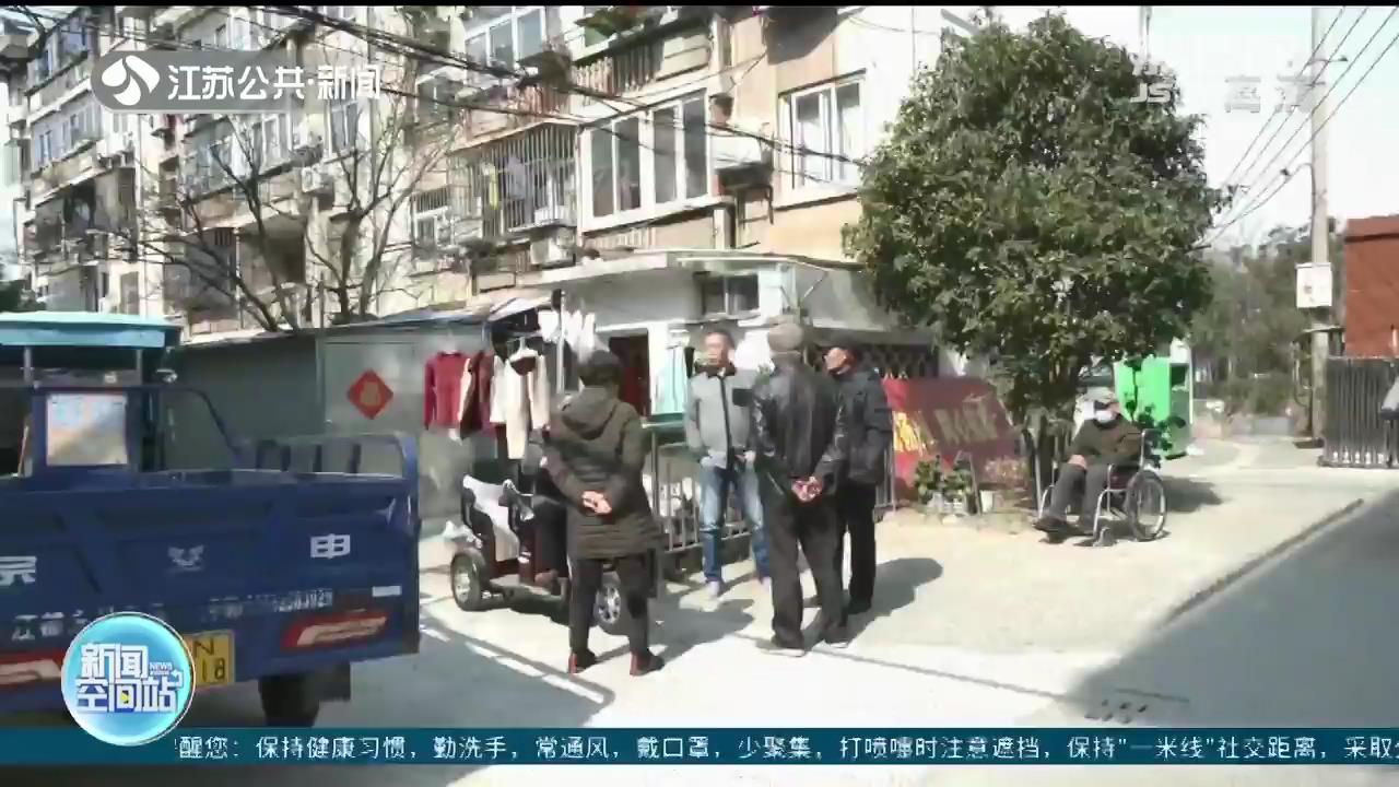 确保办实办好办出成效！江苏各地陆续启动为民办实事项目