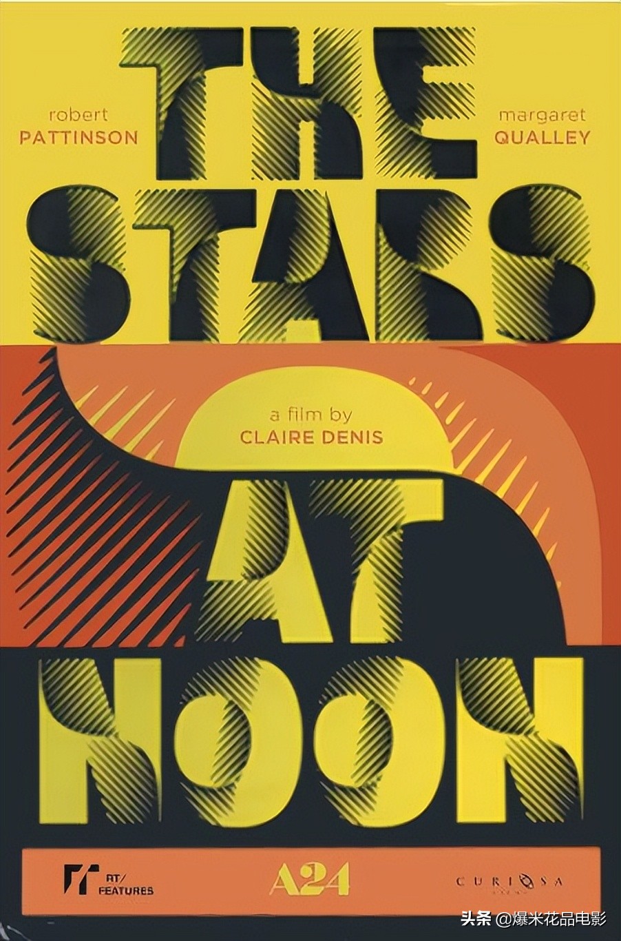 从《猫王》到《壮志凌云2》：2022 戛纳电影节首映的10 部佳作