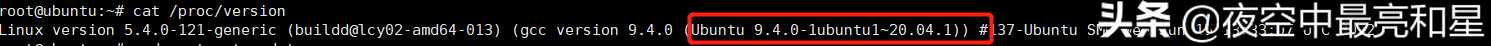 Ubuntu安装docker这一篇就够了