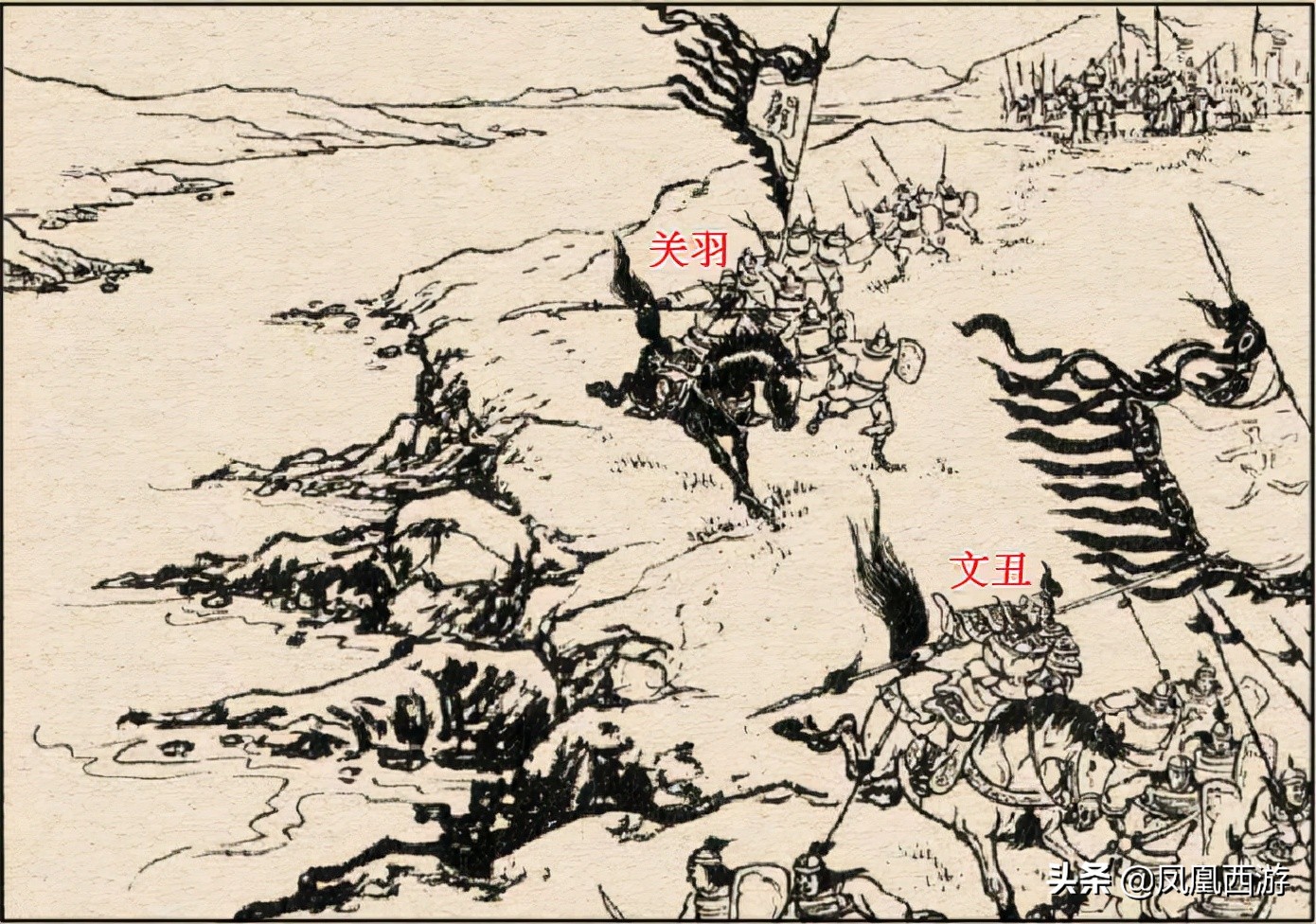三国演义中，十位超一流猛将如何排名？一流猛将中前三都有谁？