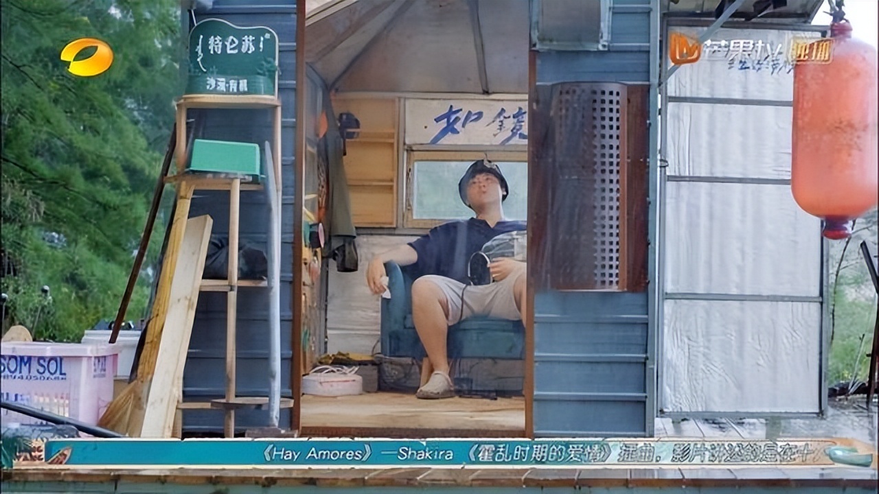 《向往6》同样是独处，许知远丁一腾都做了2件事，差距就出来了