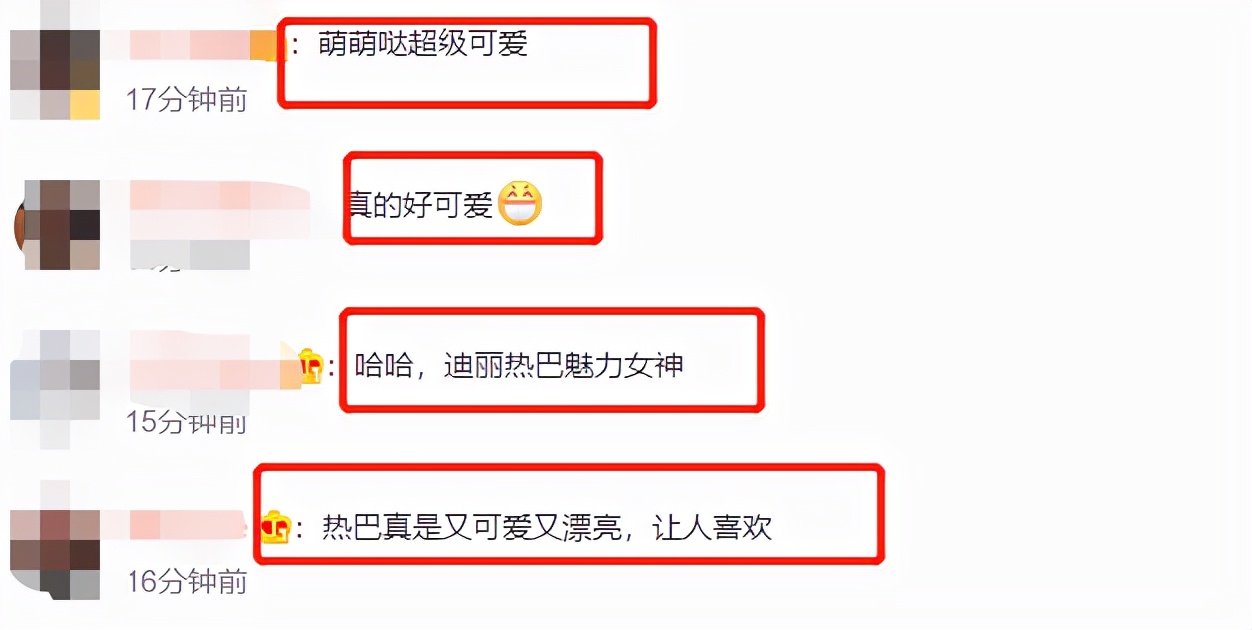 迪丽热巴深夜与助理聚餐!喝豆奶溅一身表情失控,扎丸子头好可爱