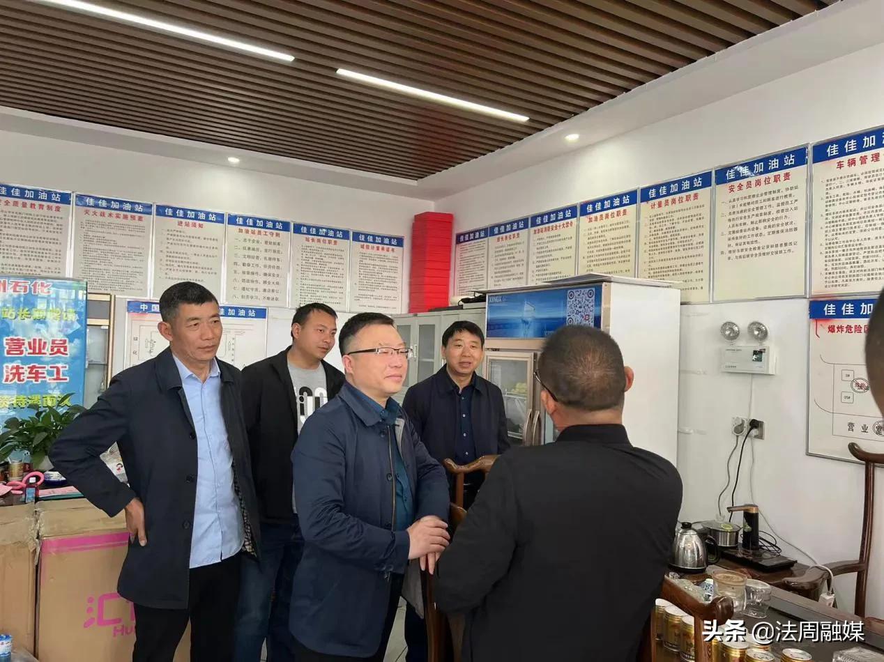 澧县：县政协领导到小渡口镇开展走访调研活动