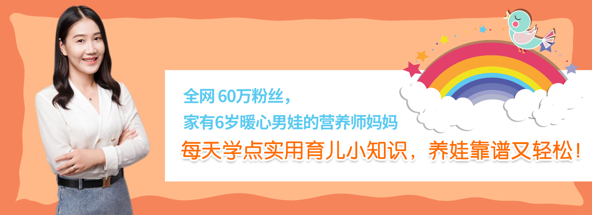 7个月前宝宝有这些表现，当心是“发育迟缓”信号，带孩子快查查