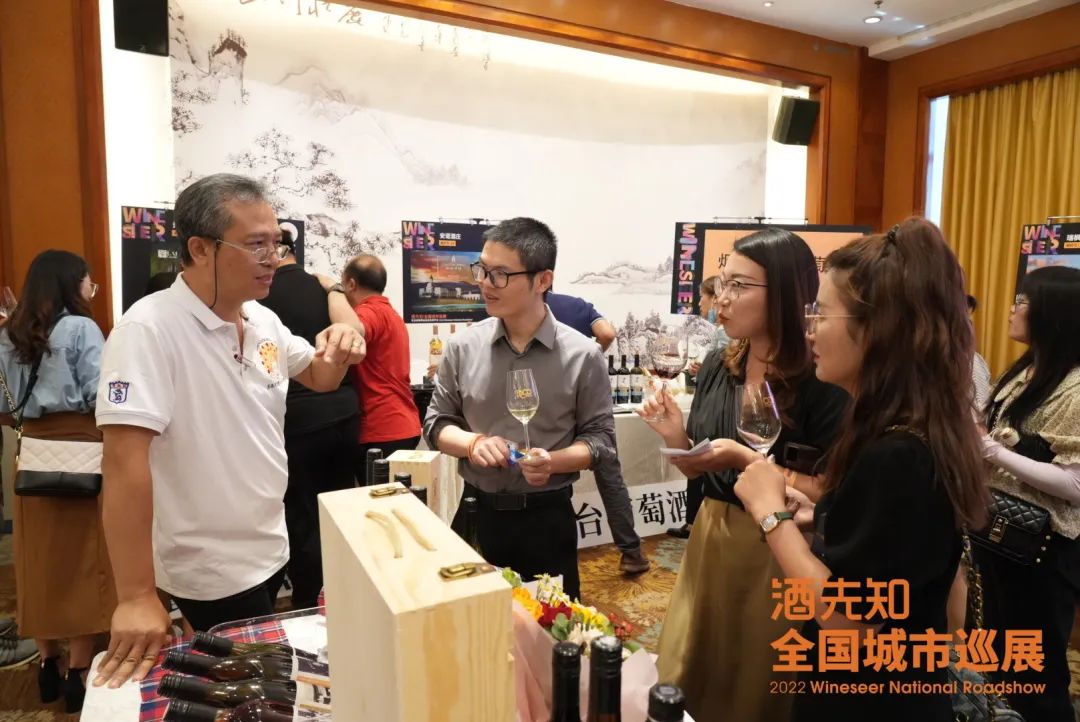 酒先知巡展走进春城，引爆昆明酒圈 | 精彩回顾