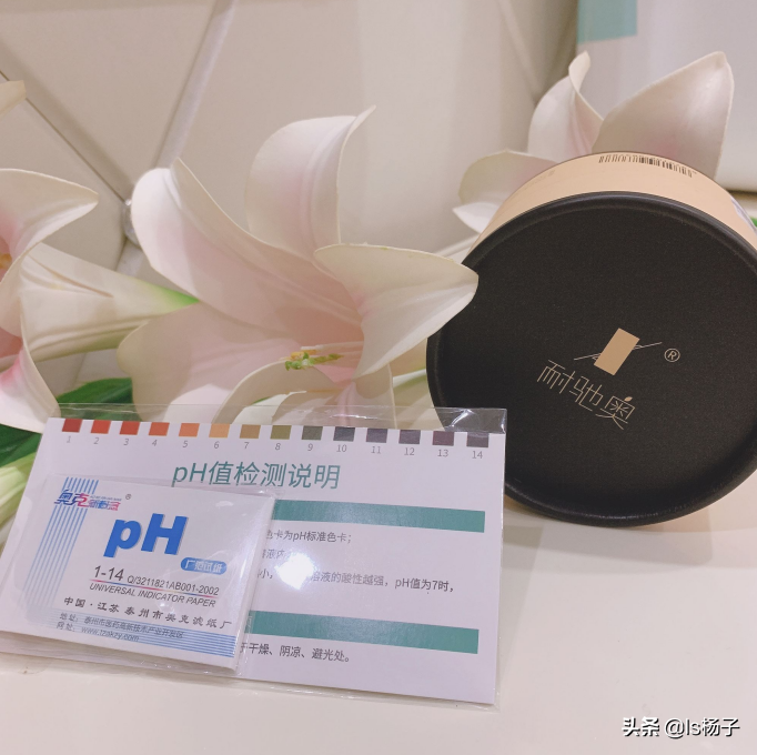 抗皱抗衰老哪个牌子好（国产10大最有效抗衰老护肤品）