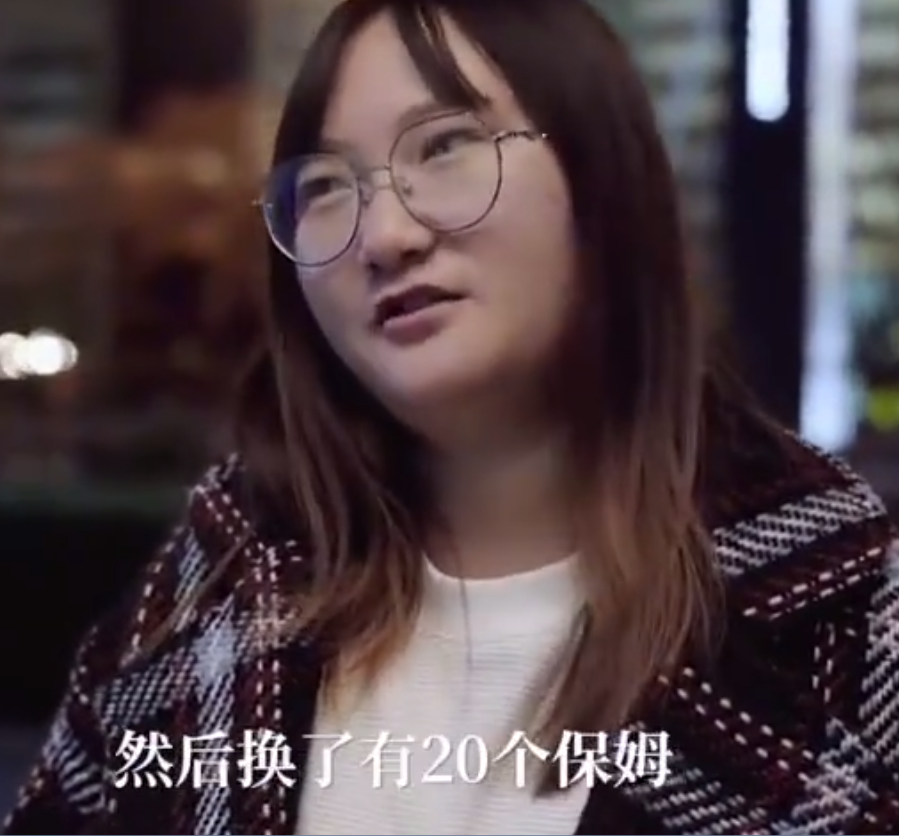 独生子女 二胎,独生子女二胎政策什么时候开放的