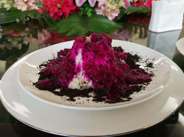 “地质文化创意菜大赛”征集活动