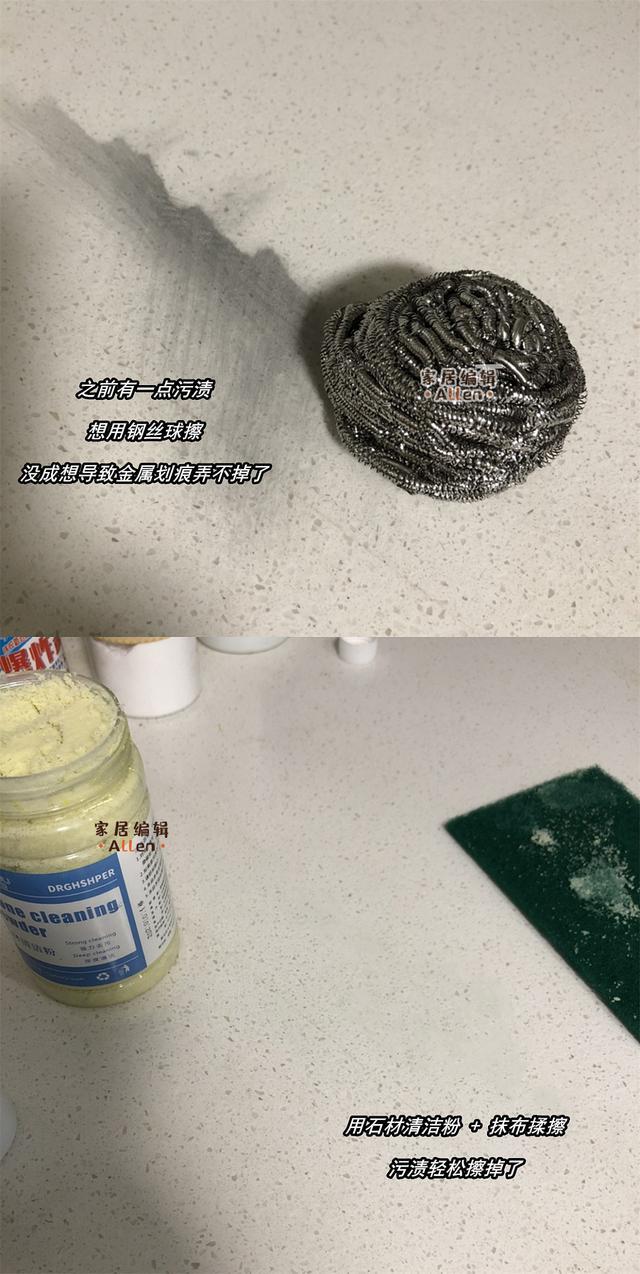 被颜值耽误的9个良心国货清洁品，外观朴实无华，实际样样真香