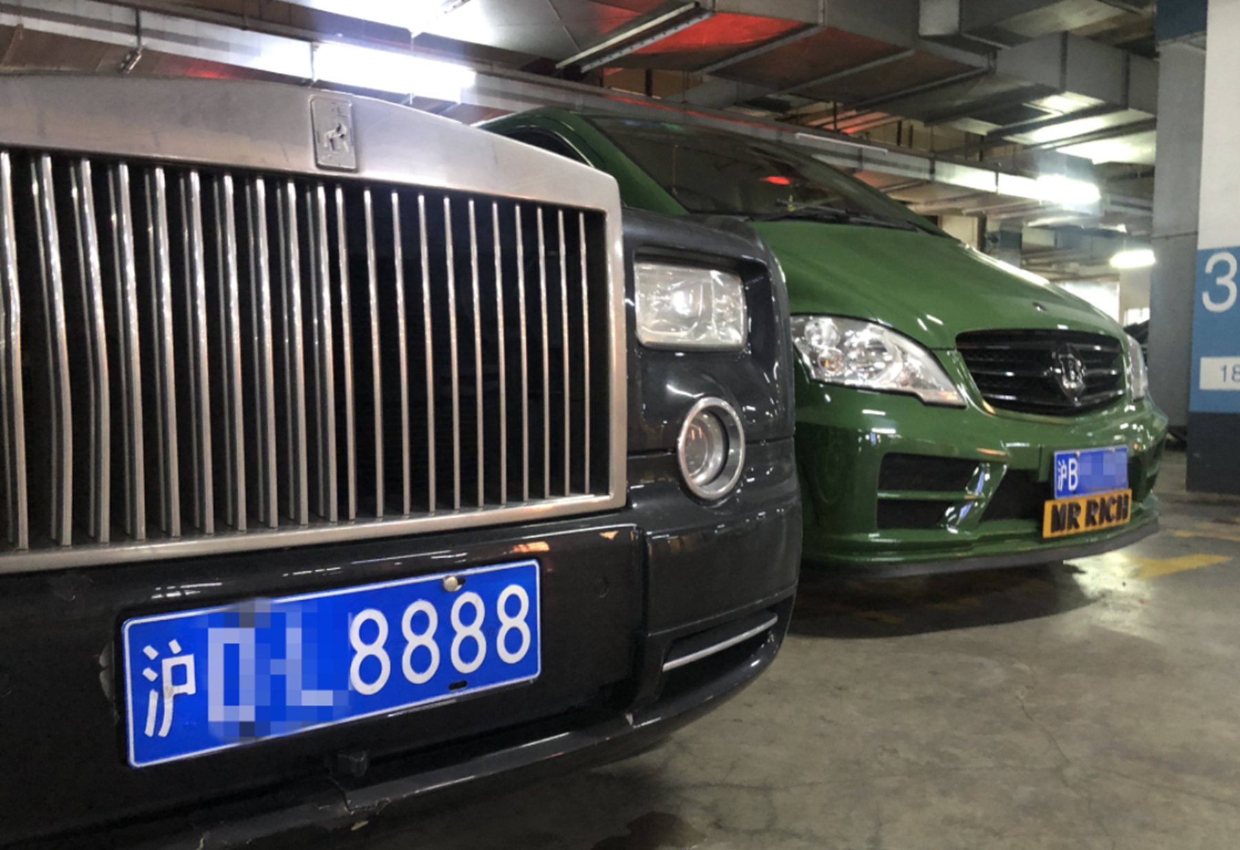 已注册汽车如何办理更换车牌号码手续