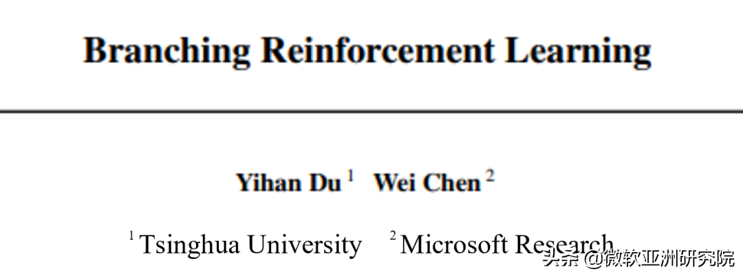 ICML 2022 | 关注AI技术的你，快来查收这份机器学习前沿论文精选