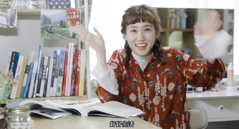 非常暖心的一部韩剧，剧情细腻又真实