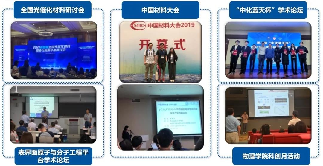 央视聚焦！交大女学霸：参与军工重大专项，研究保密项目，发表10篇SCI